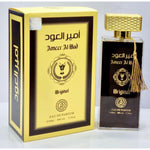 Ameer Al Oud- Long Lasting Perfume